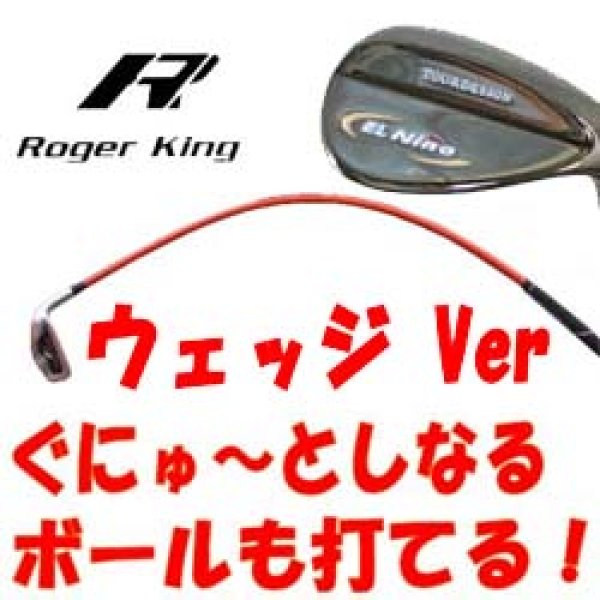 TitleistタイトリストMB712FORGEDフォージドダイナミックゴールド