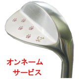 広田ゴルフ ブランドロゴなしモデル No LOGO - 広田ゴルフ