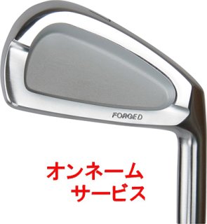 アイアンセット　姫路　市川地クラブ　広田ゴルフ　無刻印アイアン　５本組５番ヘッド アイアンセット 姫路 市川地クラブ 広田ゴルフ 無刻印アイアン