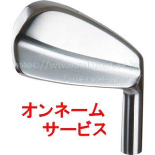 広田ゴルフ オンライン