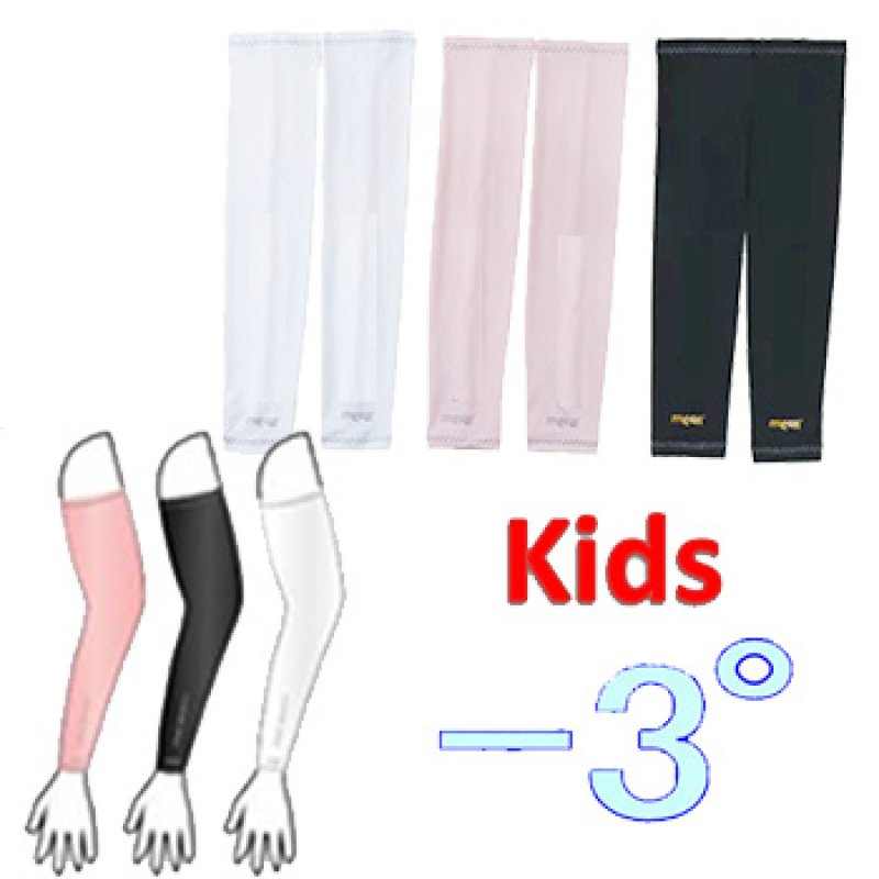 メガゴルフUVカット冷感アームカバー夏の雪 COOUV 冷たい 紫外線対策 日焼け対策 子供用 キッズ