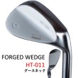 ハンドメイド 広田ゴルフ 軟鉄鍛造 フォージド ウェッジ HT-011 グースネック ウェッジ 日本国産 姫路 市川 地クラブ