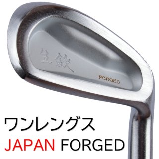 と*ん様 フライハイト　ワンレングスアイアン　チップゴルフ フライハイトワンレングスアイアンチップゴルフ