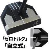 マットでアイアンな極太＆フラット鉄脚♪ 50×700×467 □型 2脚ver. マットでアイアンな極太＆フラット鉄脚♪ 50×700×467 □型 2脚ver.の
