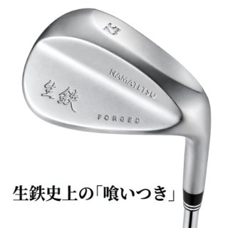 広田ゴルフ オンライン