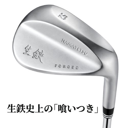 ハンドメイド 広田ゴルフ 生鉄 2026 フォージドウェッジ 絹白 日本国産 姫路 市川町 地クラブ