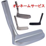 パター Putters - 広田ゴルフ オンライン