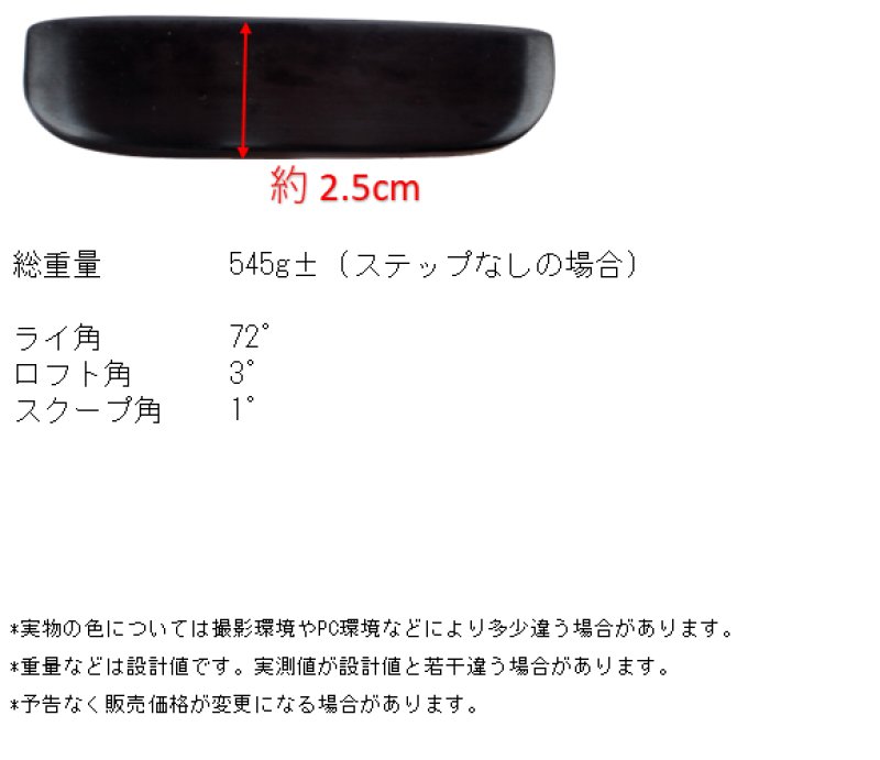 ハンドメイド 広田ゴルフ 軟鉄鍛造 L字パター フォージド 市川町 姫路 地クラブ 日本国産