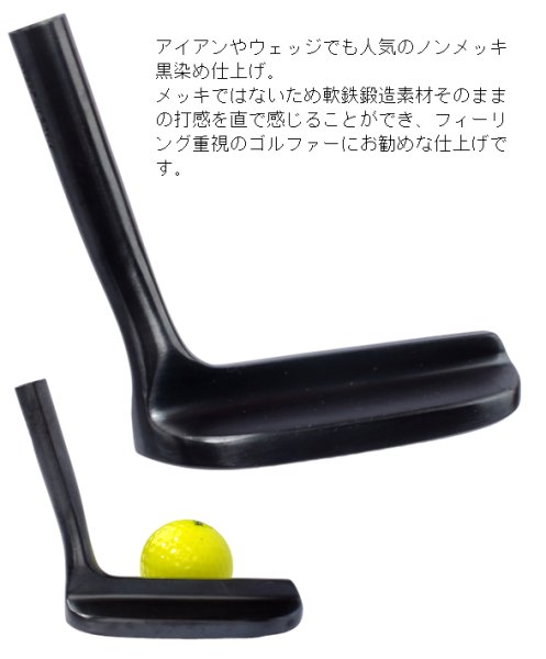 ハンドメイド 広田ゴルフ 軟鉄鍛造 L字パター フォージド 市川町 姫路 地クラブ 日本国産