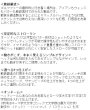 ハンドメイド 広田ゴルフ 軟鉄鍛造 L字パター フォージド 市川町 姫路 地クラブ 日本国産