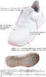 ラクスルフィット MEGA JAPAN メガゴルフ ダイヤル式 フリーロック スパイクレスゴルフシューズ 楽々歩行 4E 強力グリップ 幅広 メンズ レディース