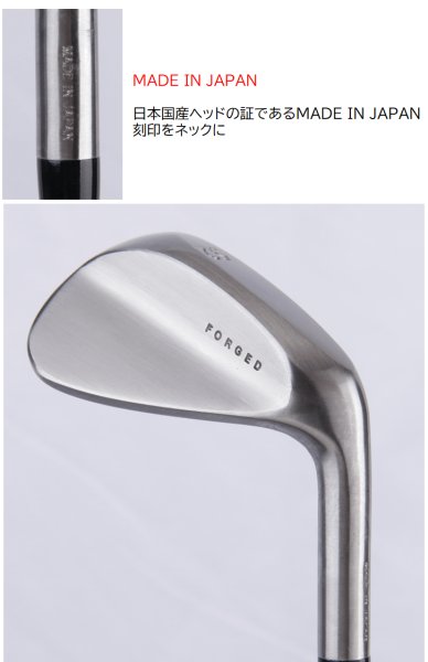 ハンドメイド 広田ゴルフ 軟鉄鍛造 フォ広田ゴルフ 無刻印 ノーメッキ フォージド ウェッジ 2本組 日本国産 姫路 市川町 地クラブ