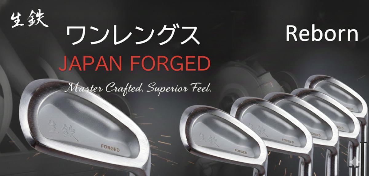 日本国産 市川 広田ゴルフ 生鉄 ワンレングス フォージド アイアンセット