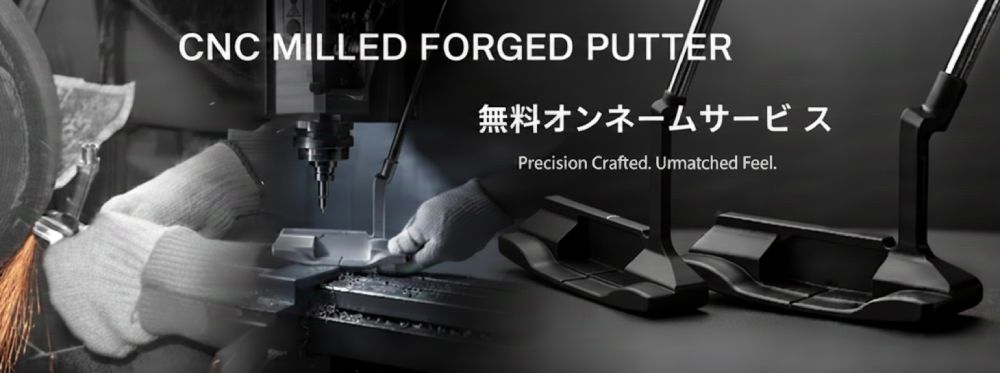 アイアン、ウェッジ、パターなどオンネームサービス対象商品多数