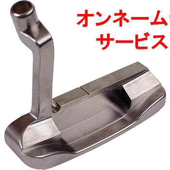 広田ゴルフ フォージド パター