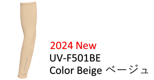 MEGA COOUV 夏の雪 アームカバー 男女兼用 -3° UPF50+ 紫外線対策 99.999％紫外線カット ストレッチ着用気にならないアームカバー