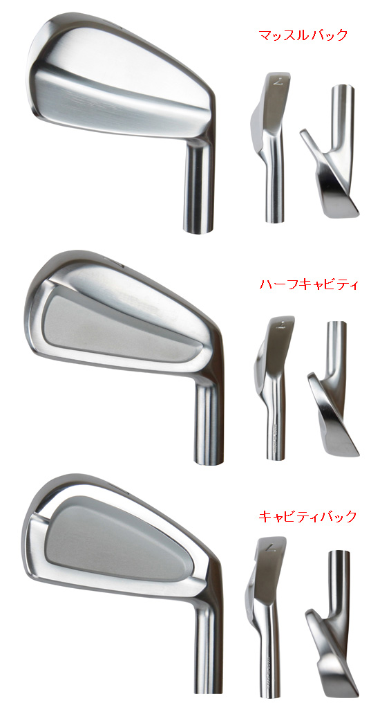 広田ゴルフ 試打クラブ ハンドメイド フォージド 国産 市川 地クラブ