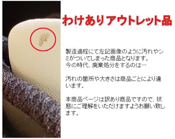 広田ゴルフ スパイクレス 特価 ゴルフシューズ RK-04