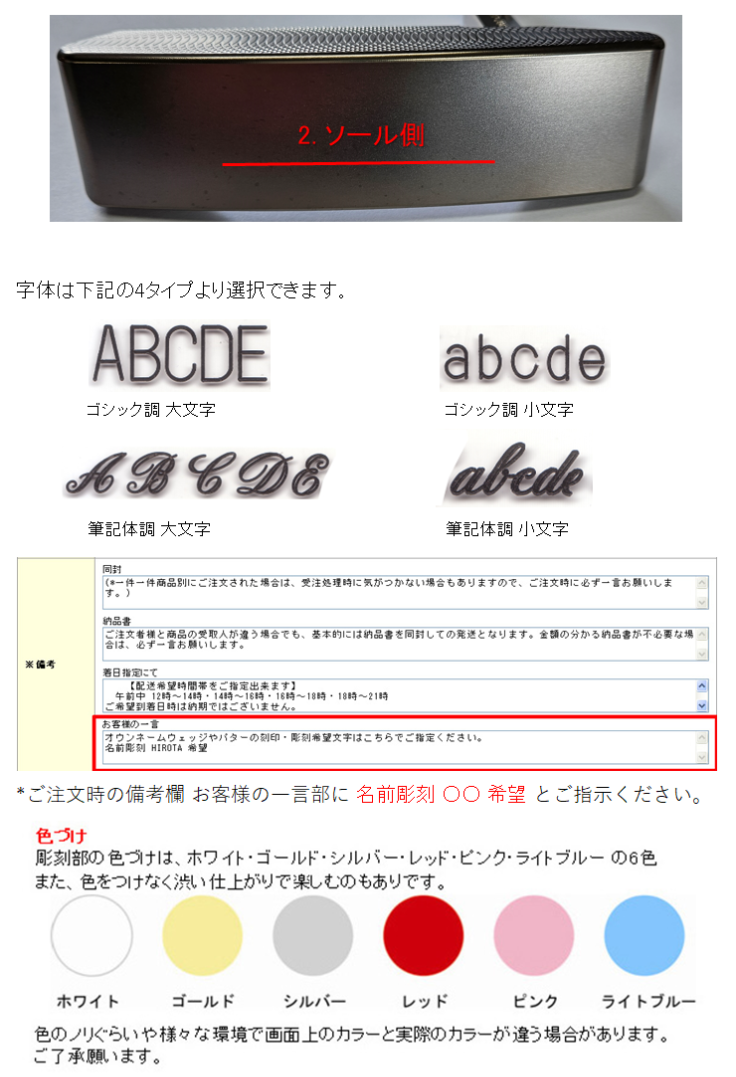 広田ゴルフ 軟鉄鍛造 CNC 削り出し フォージドパター ピン型 ブレードタイプ