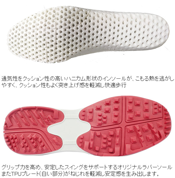 合成皮革 メッシュ風 ロジャーキング スパイクレス ゴルフ