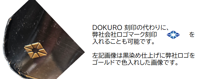 広田ゴルフ ハンドメイド L字型 軟鉄鍛造 フォージド パター 地クラブ 日本国産 市川町 姫路