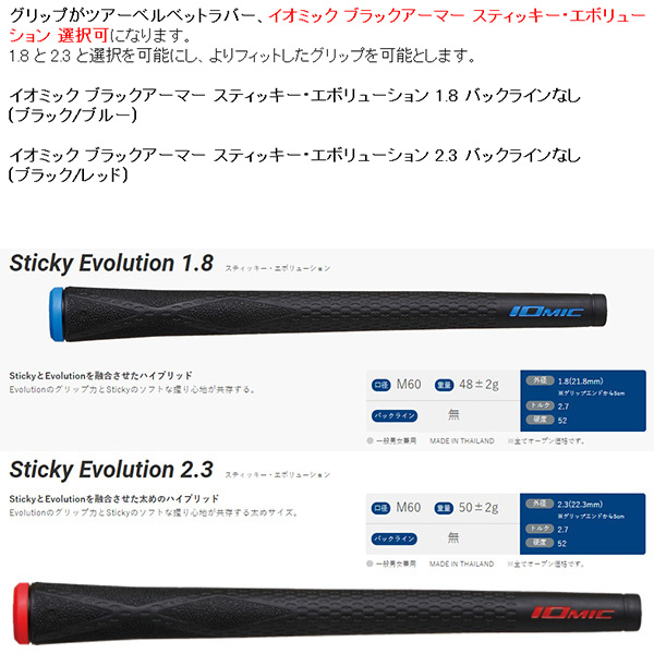 広田ゴルフ ウェッジ 国産